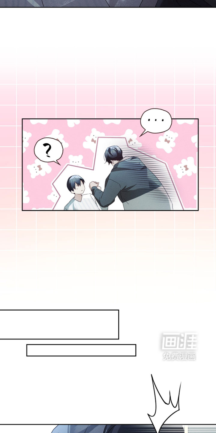 第53话13