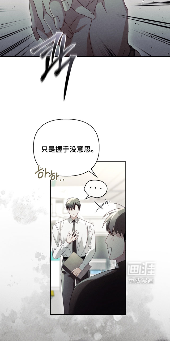 第53话30