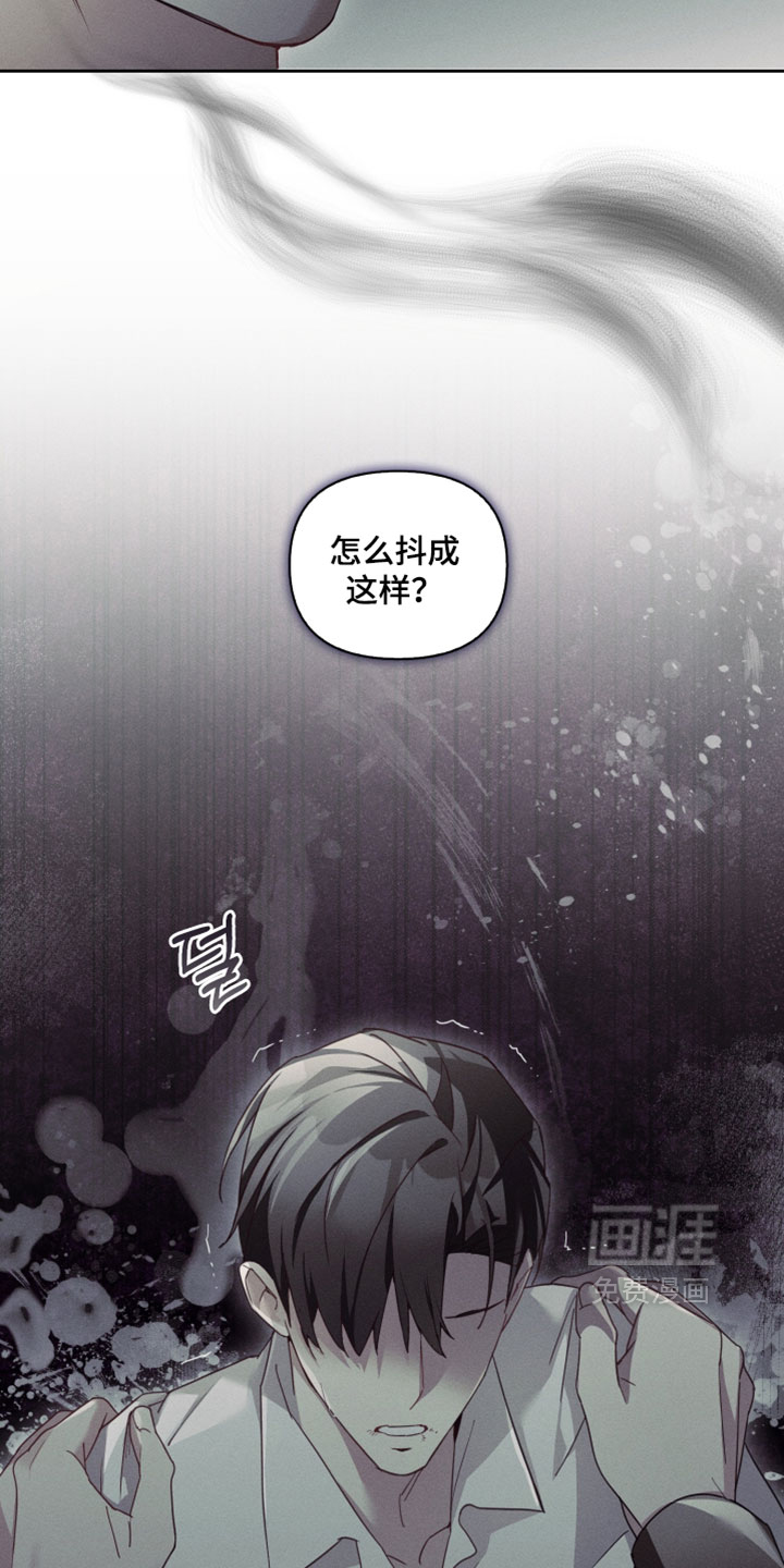 第62话11