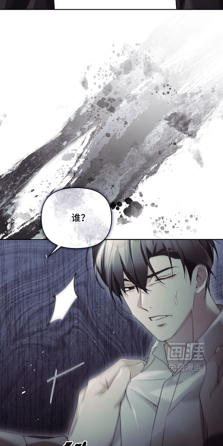 第62话15