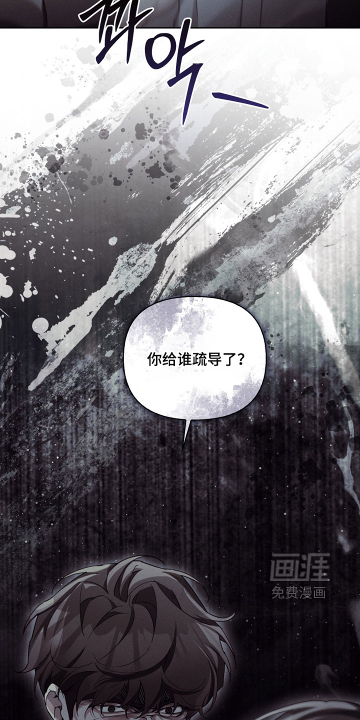 第62话16