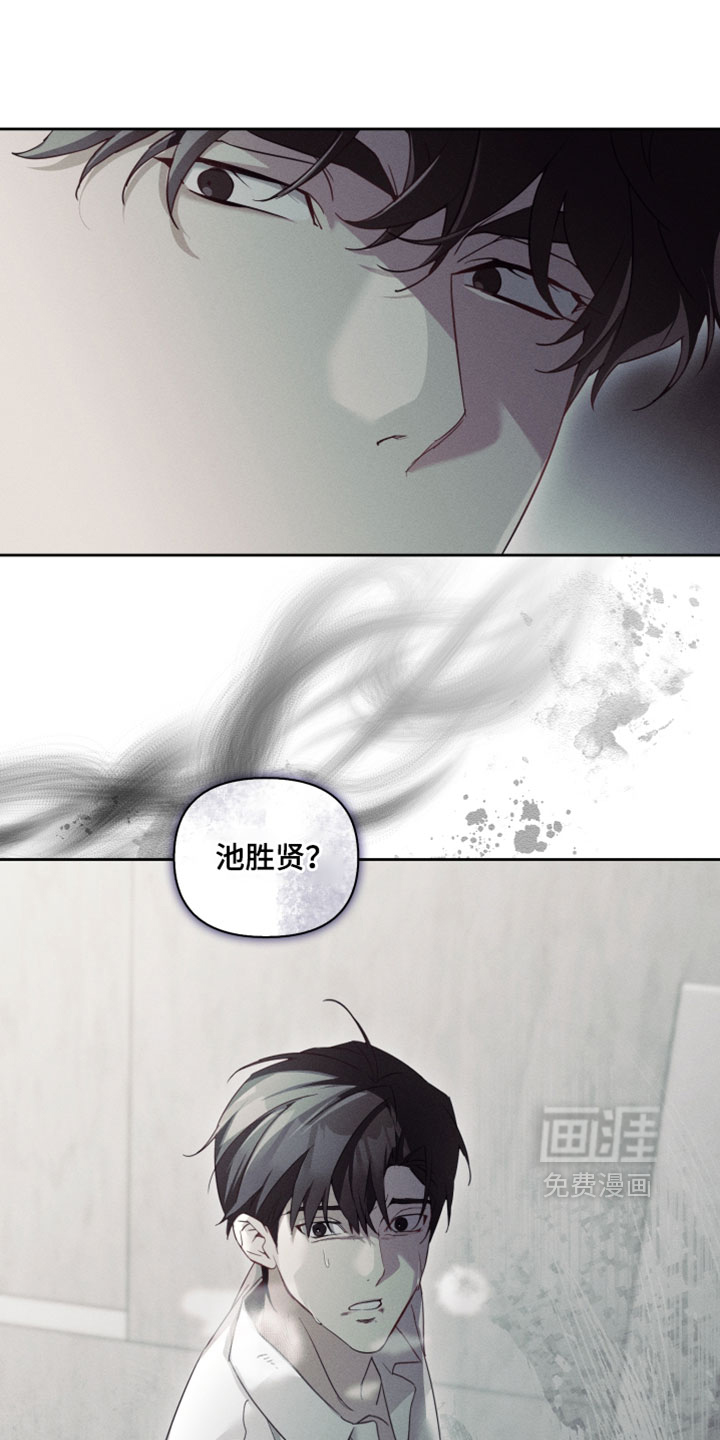 第62话7