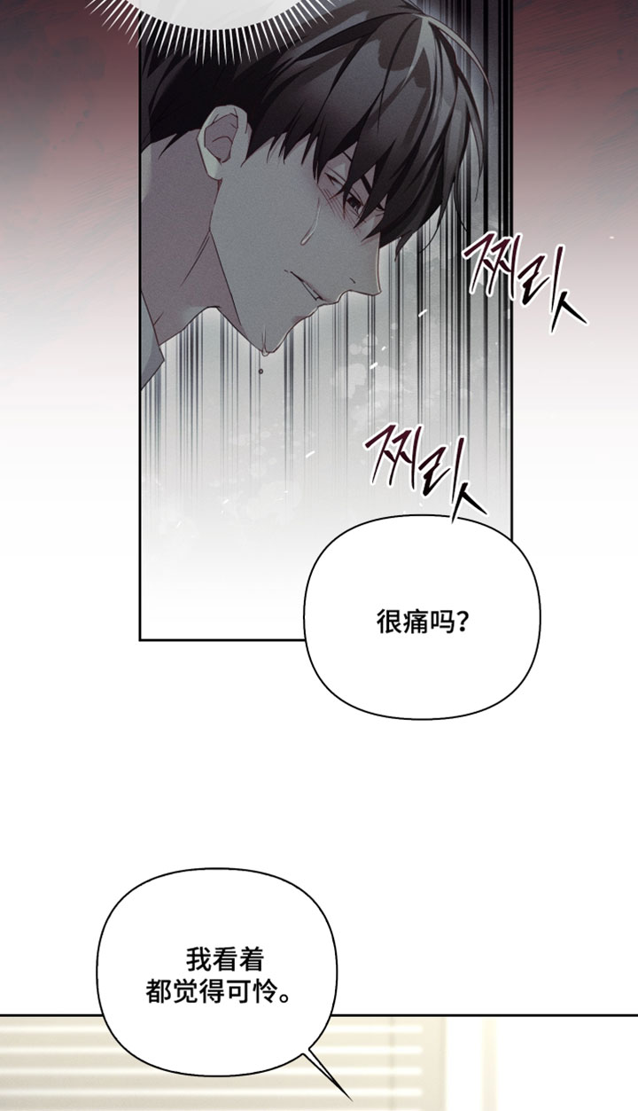 第61话18