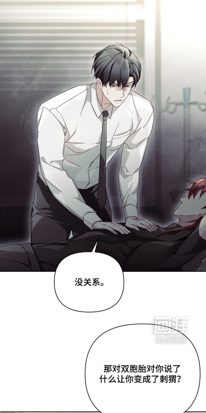 第61话19