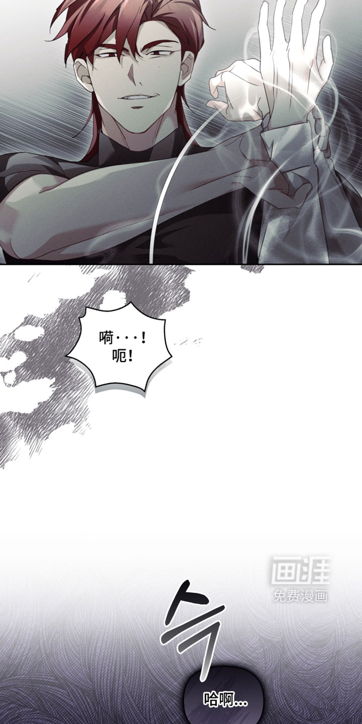 第61话33