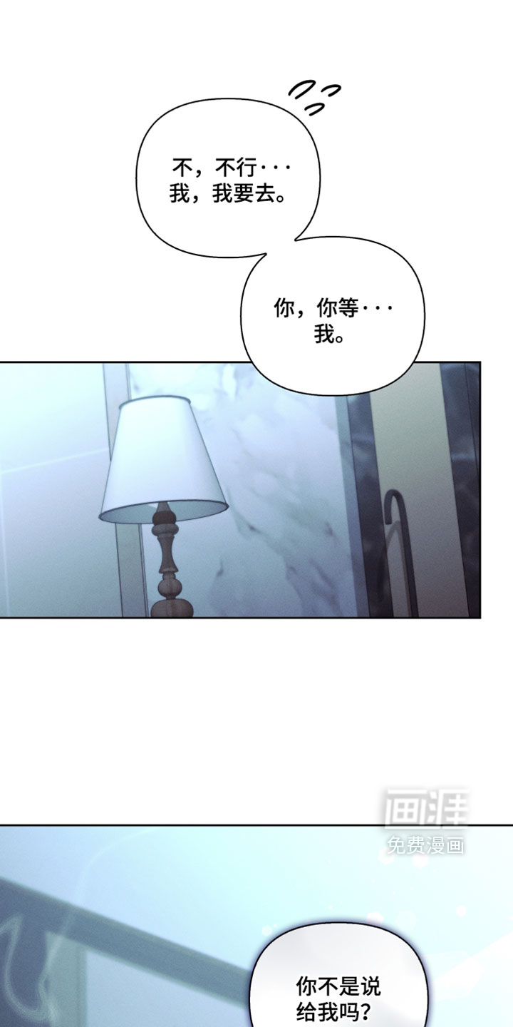 第65话0