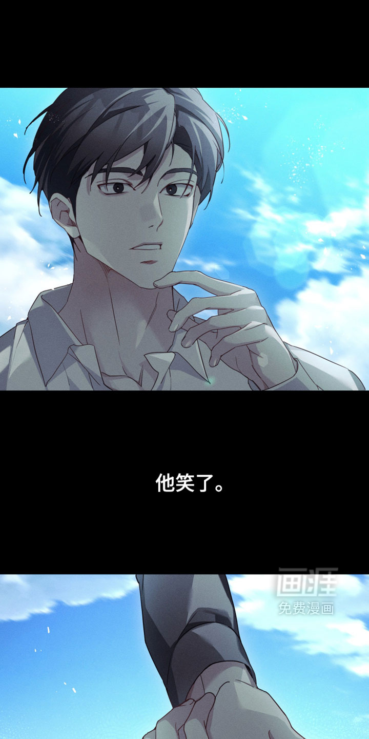第65话11