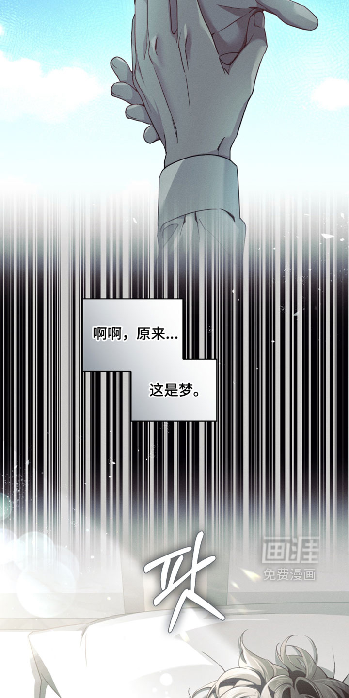 第65话12