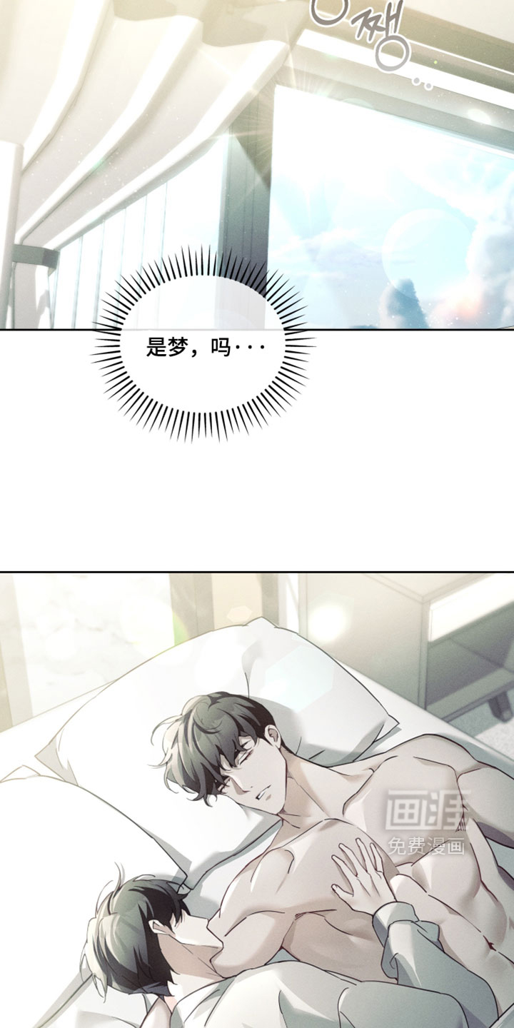 第65话14