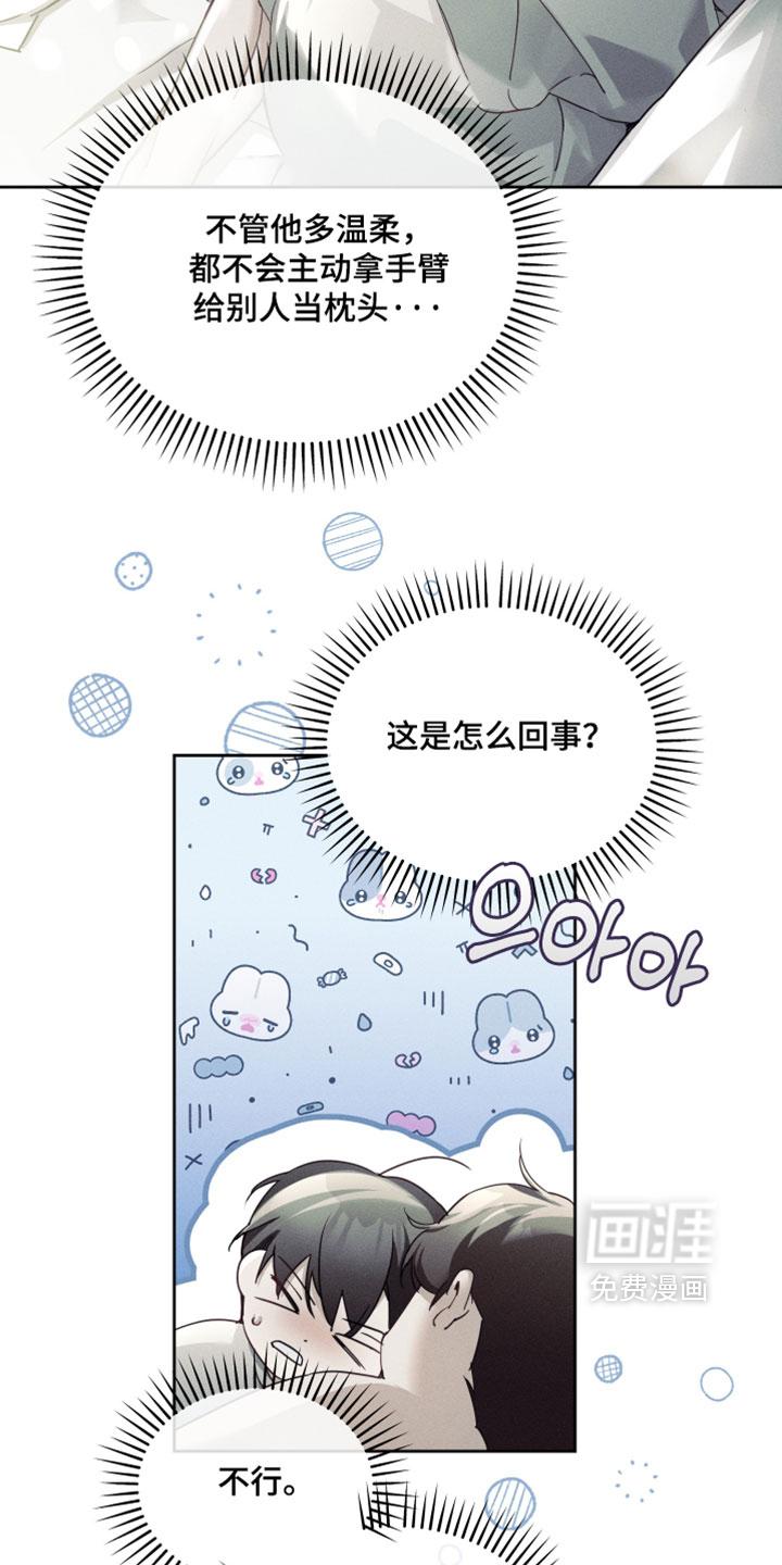 第65话15