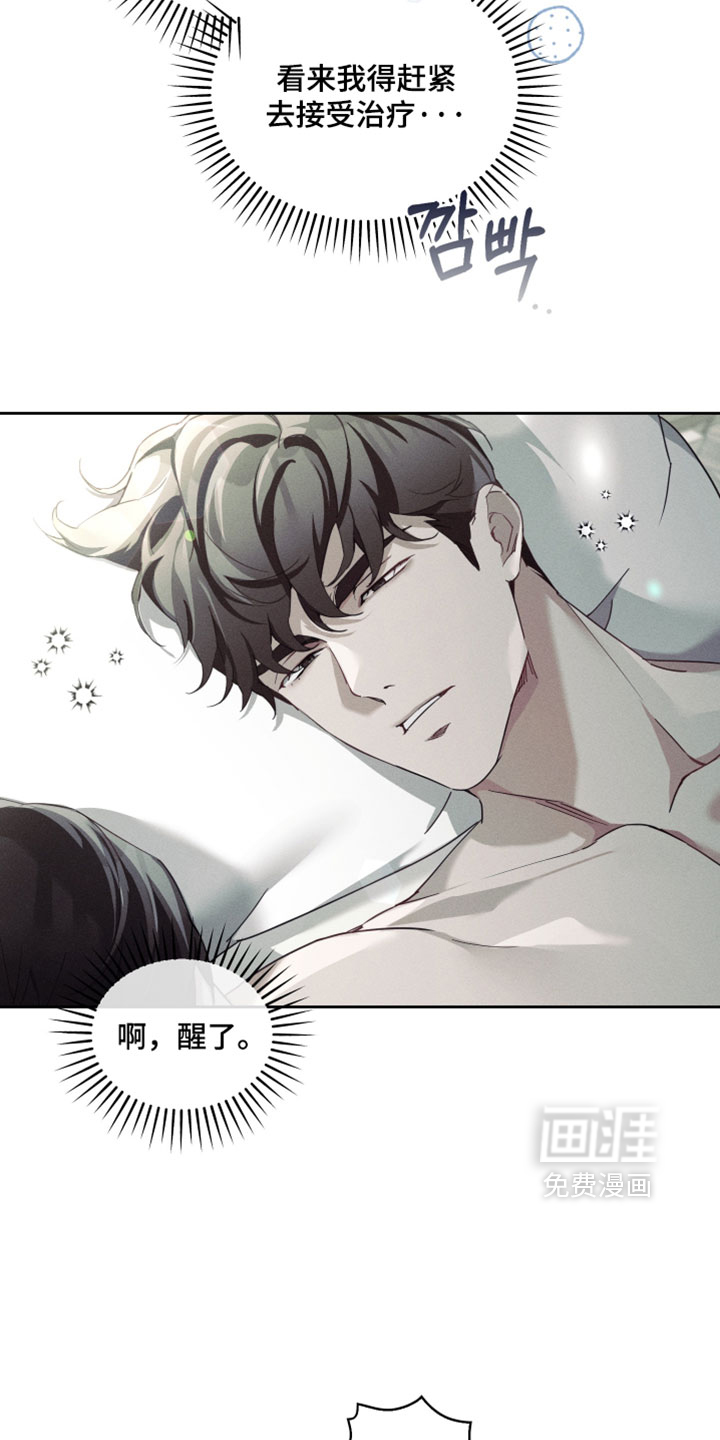 第65话16
