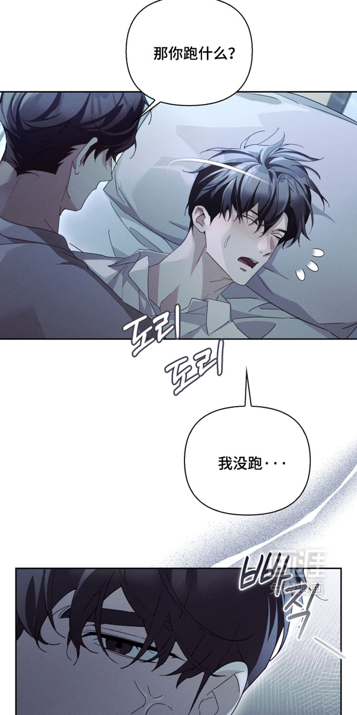 第65话2