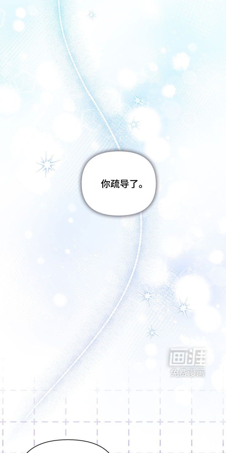 第65话22