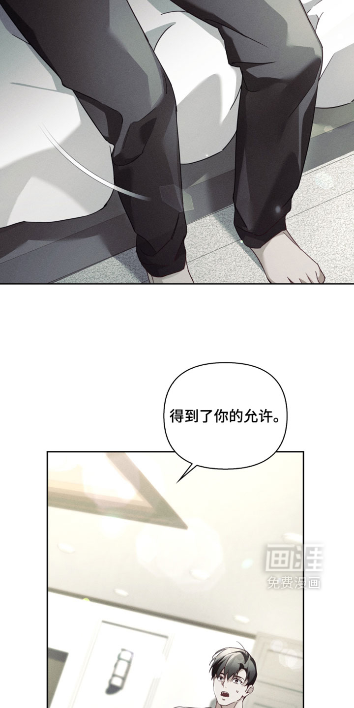 第65话24