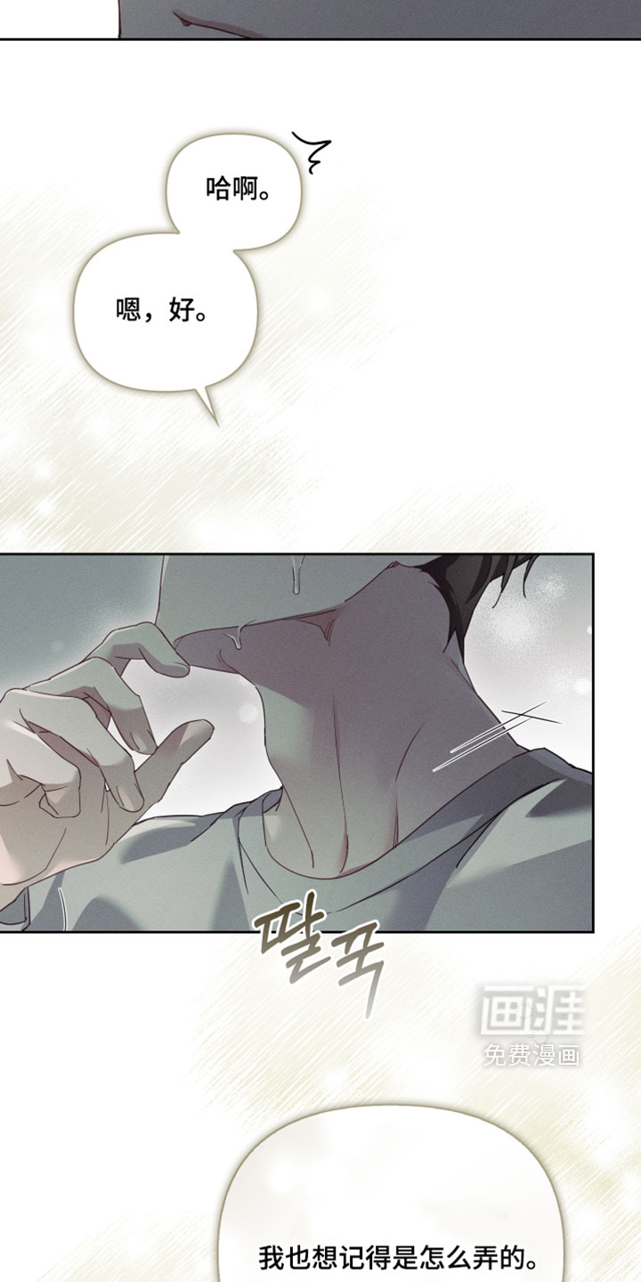 第65话27