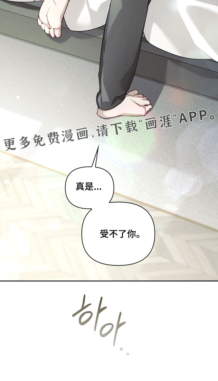 第65话30