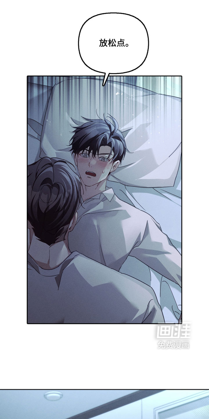 第65话5