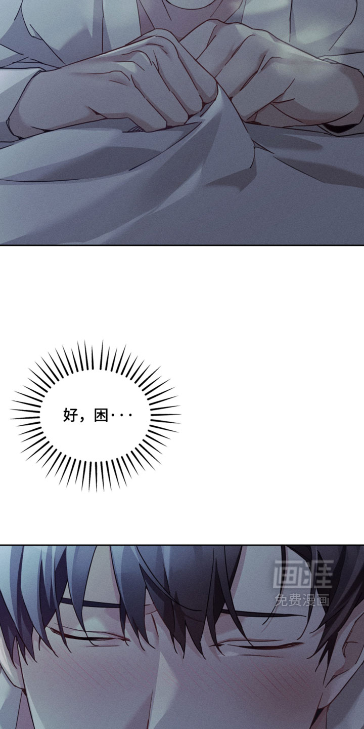 第65话7