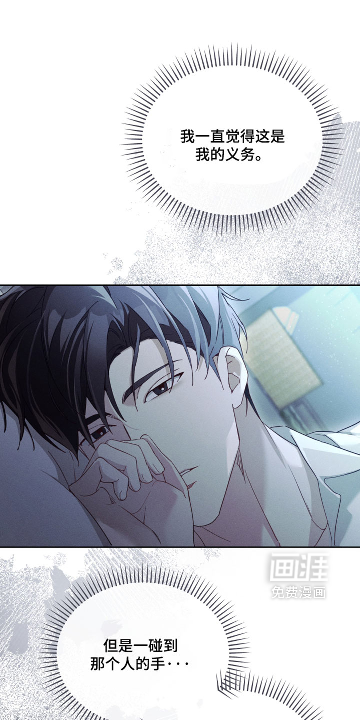 第64话0