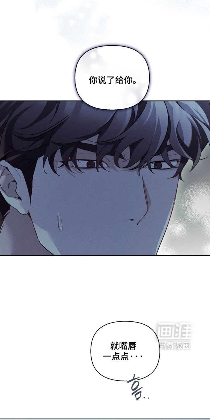 第64话14