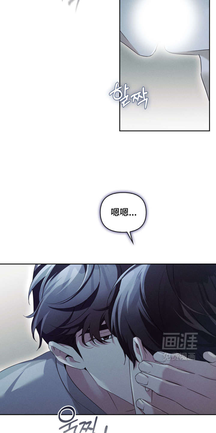 第64话21