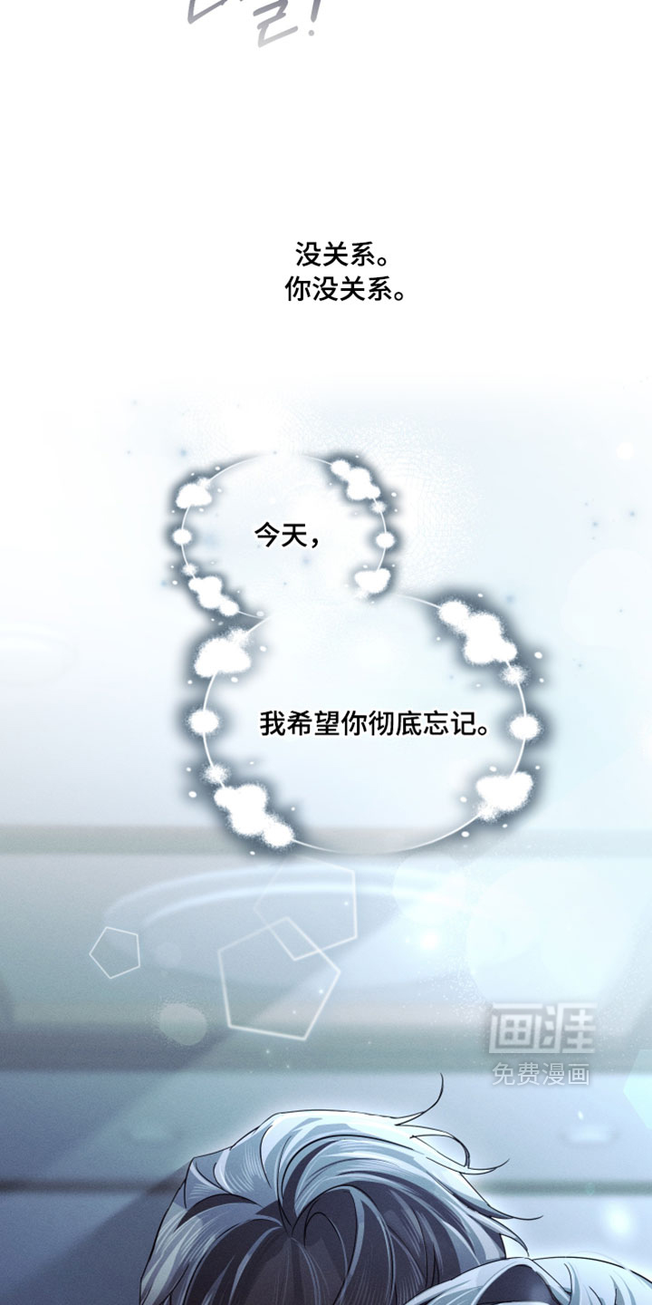 第64话22
