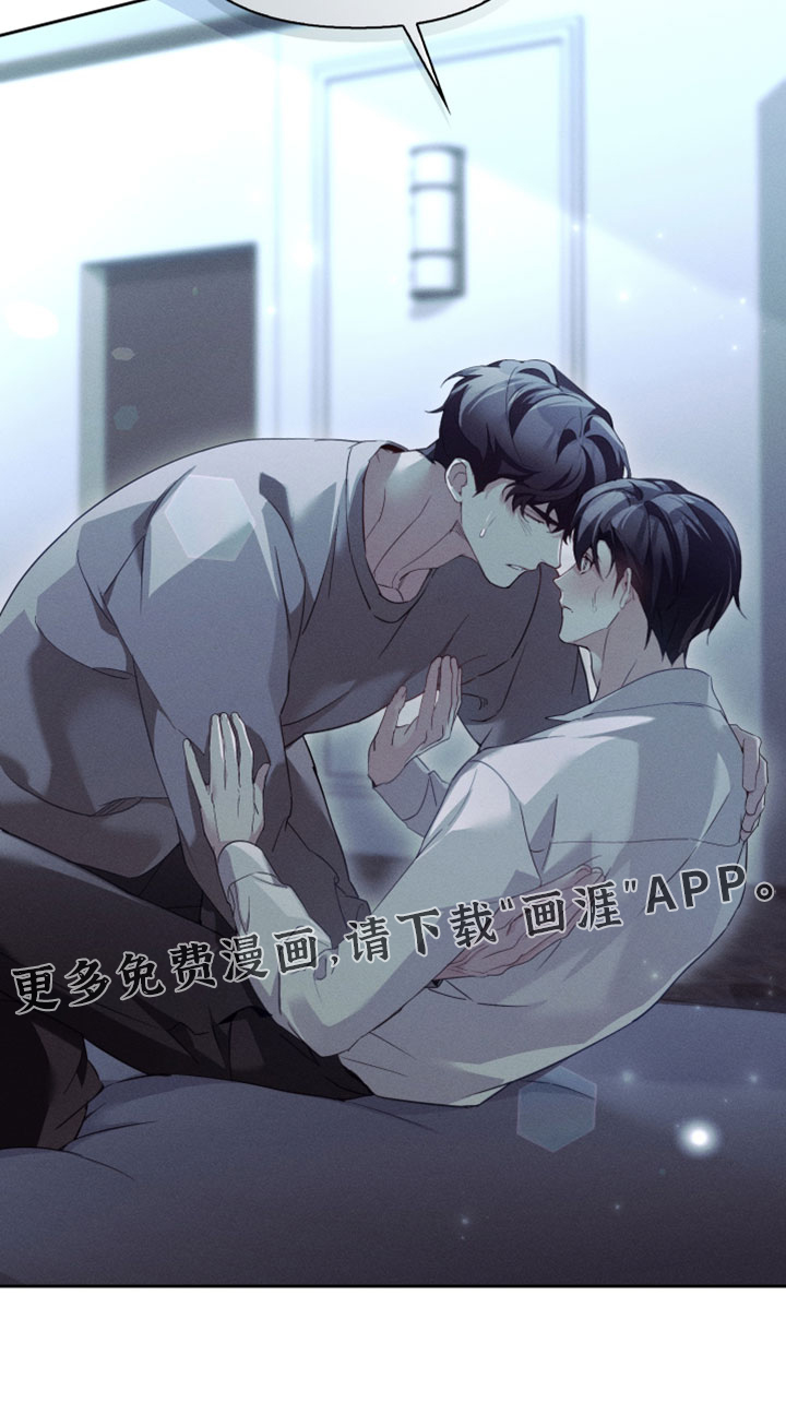 第64话26