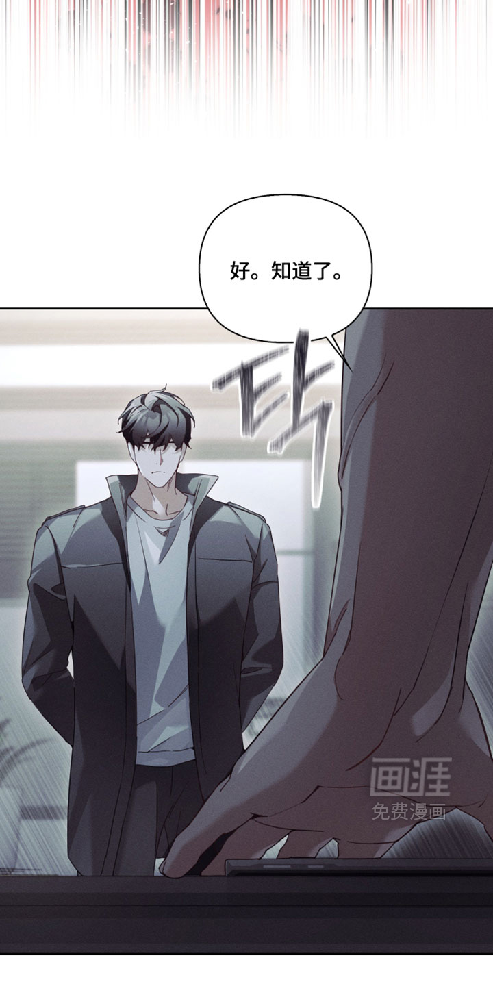 第63话15