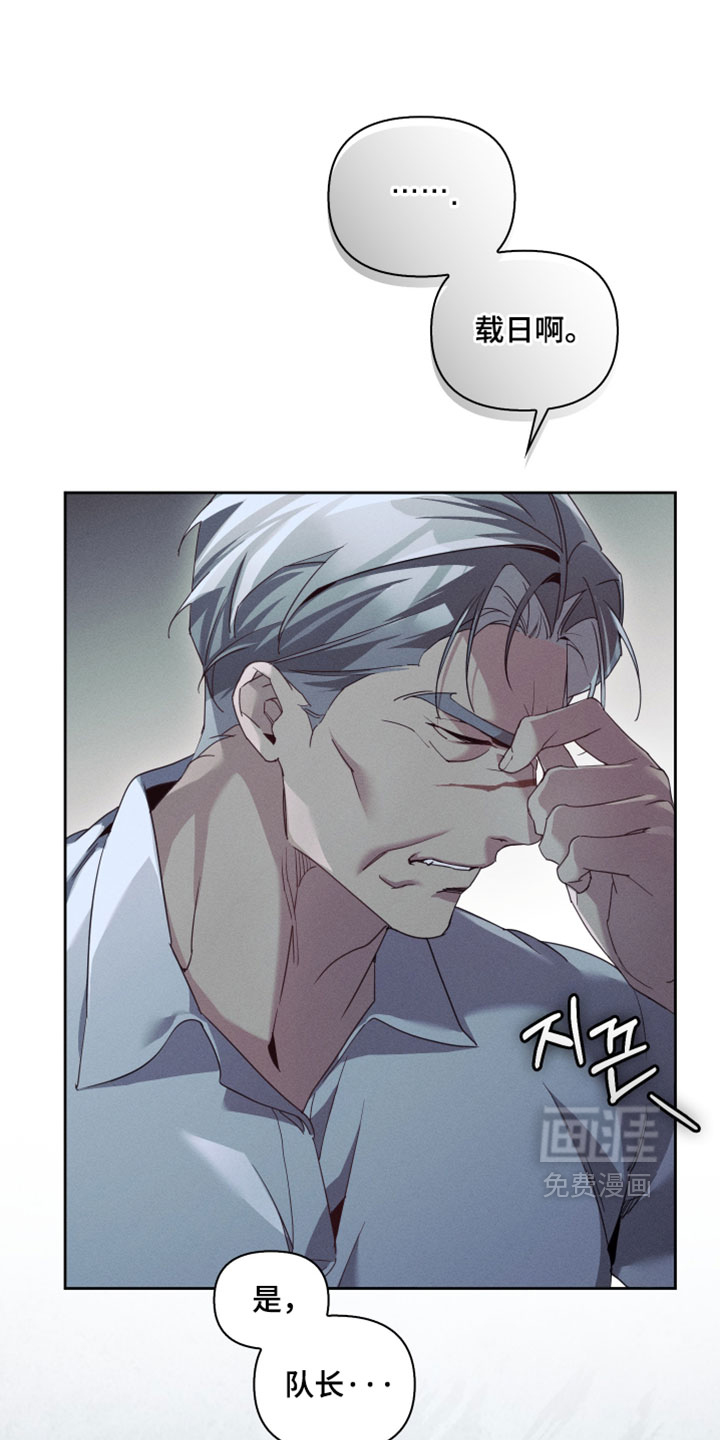 第63话16