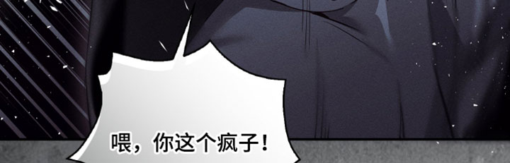 第63话18