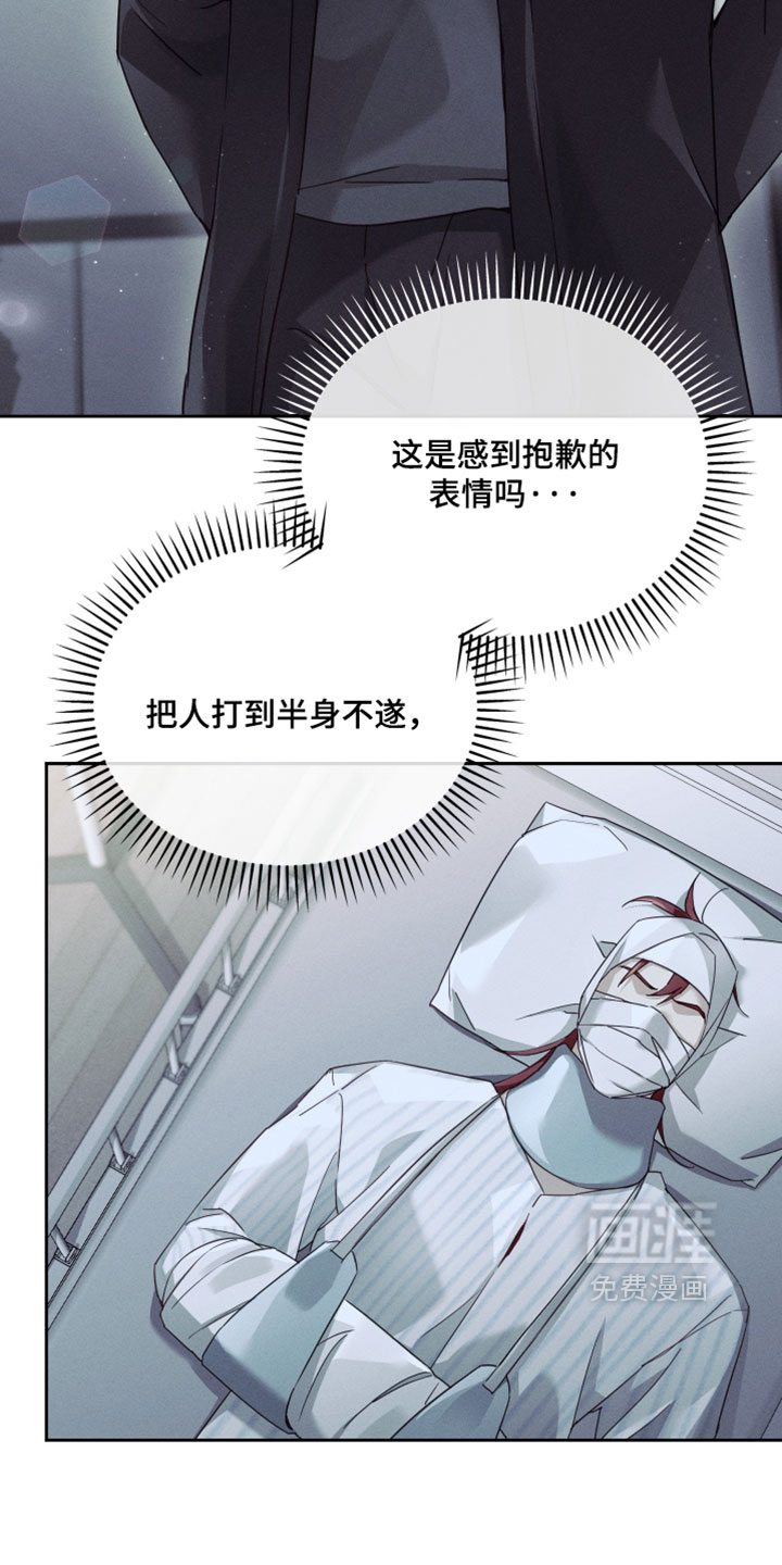 第63话21
