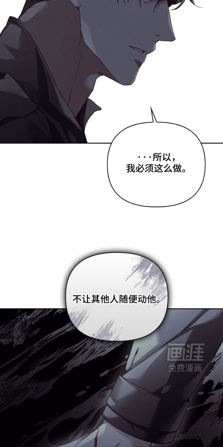 第63话27
