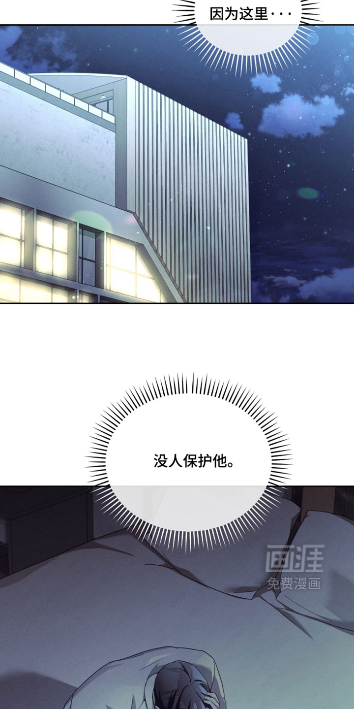 第63话29