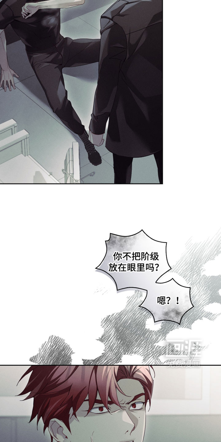 第63话7