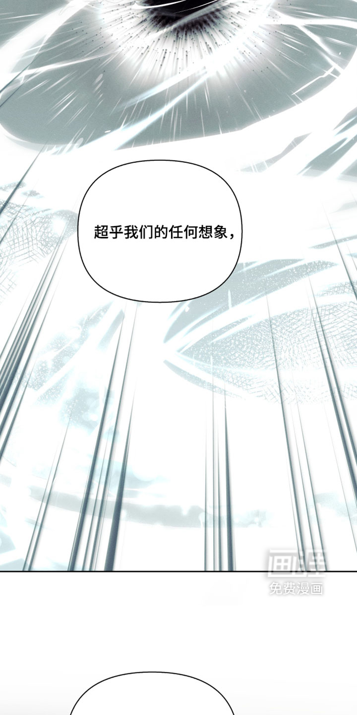 第67话25