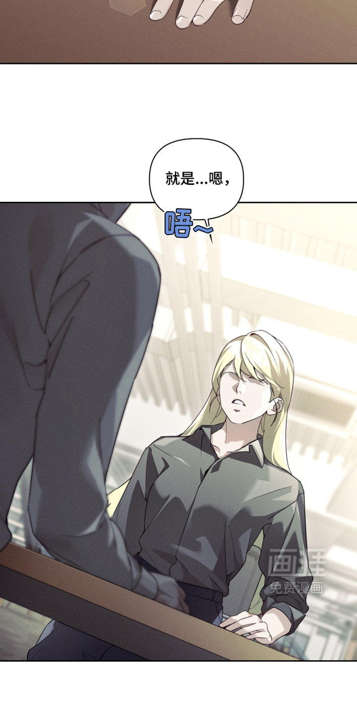第66话14