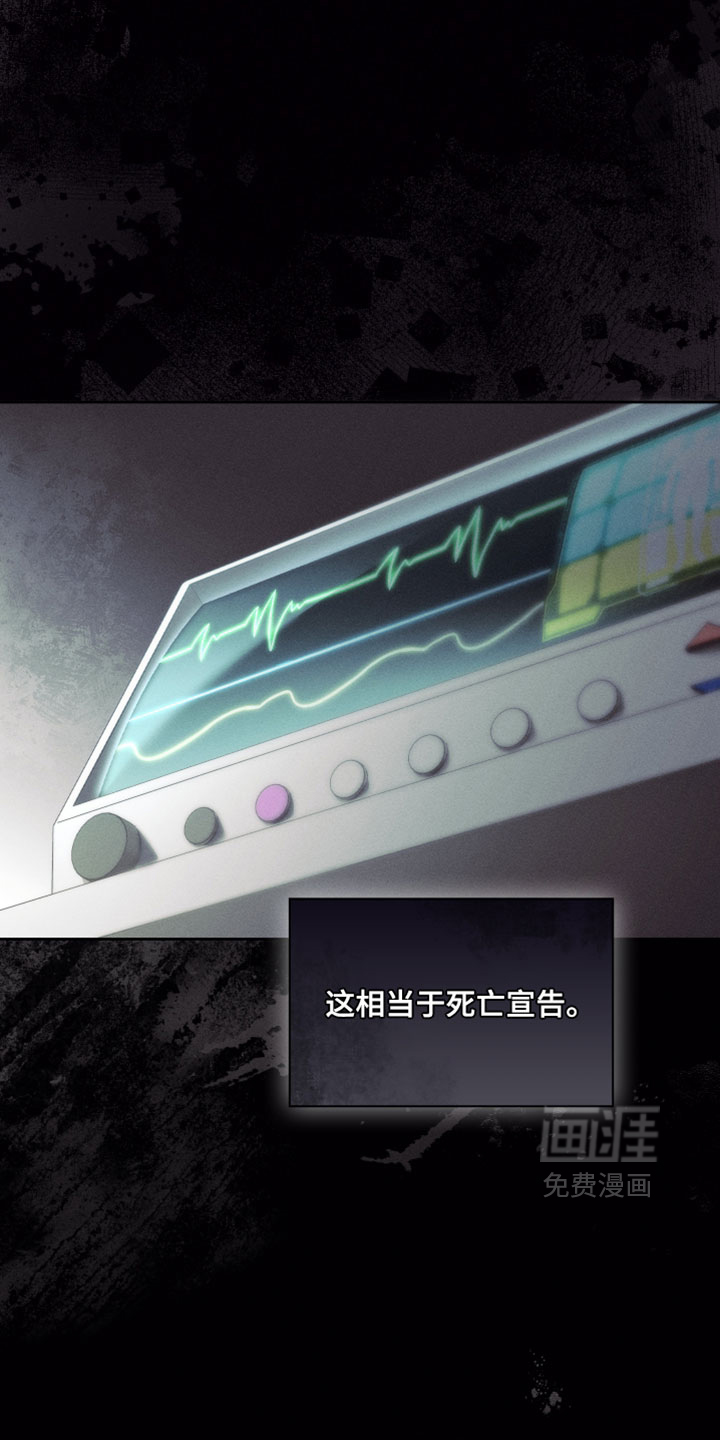 第66话19