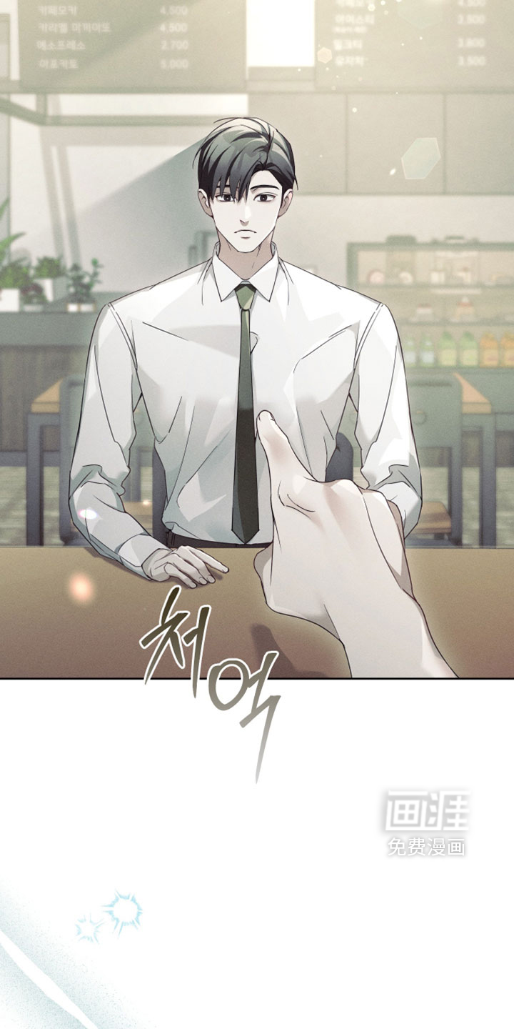 第66话27