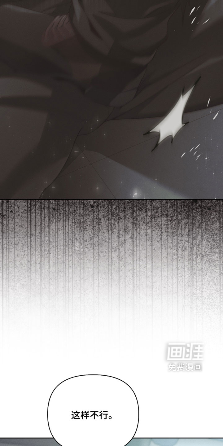 第66话33