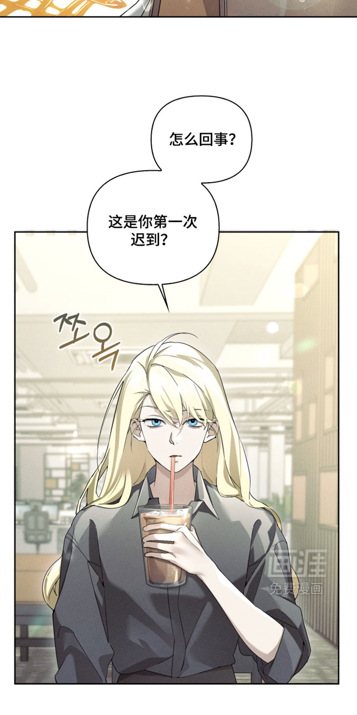 第66话5