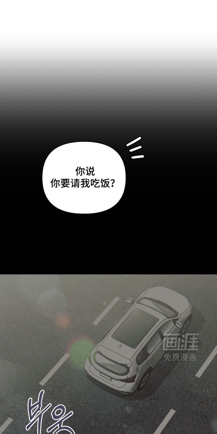 第73话0
