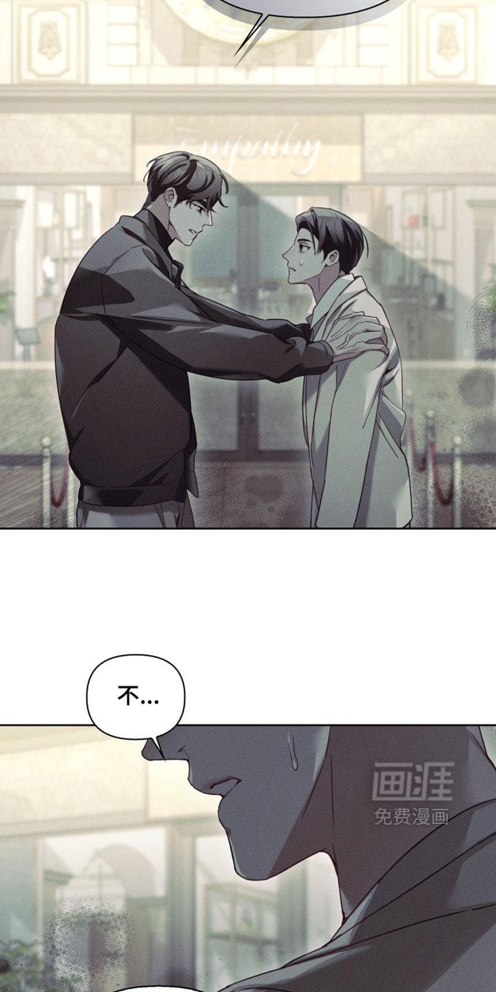 第73话27
