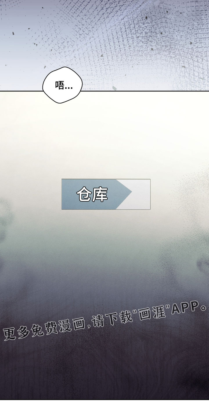 第73话39