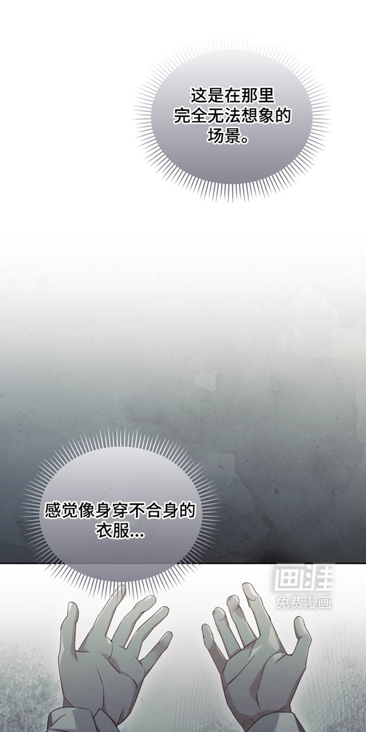 第73话5
