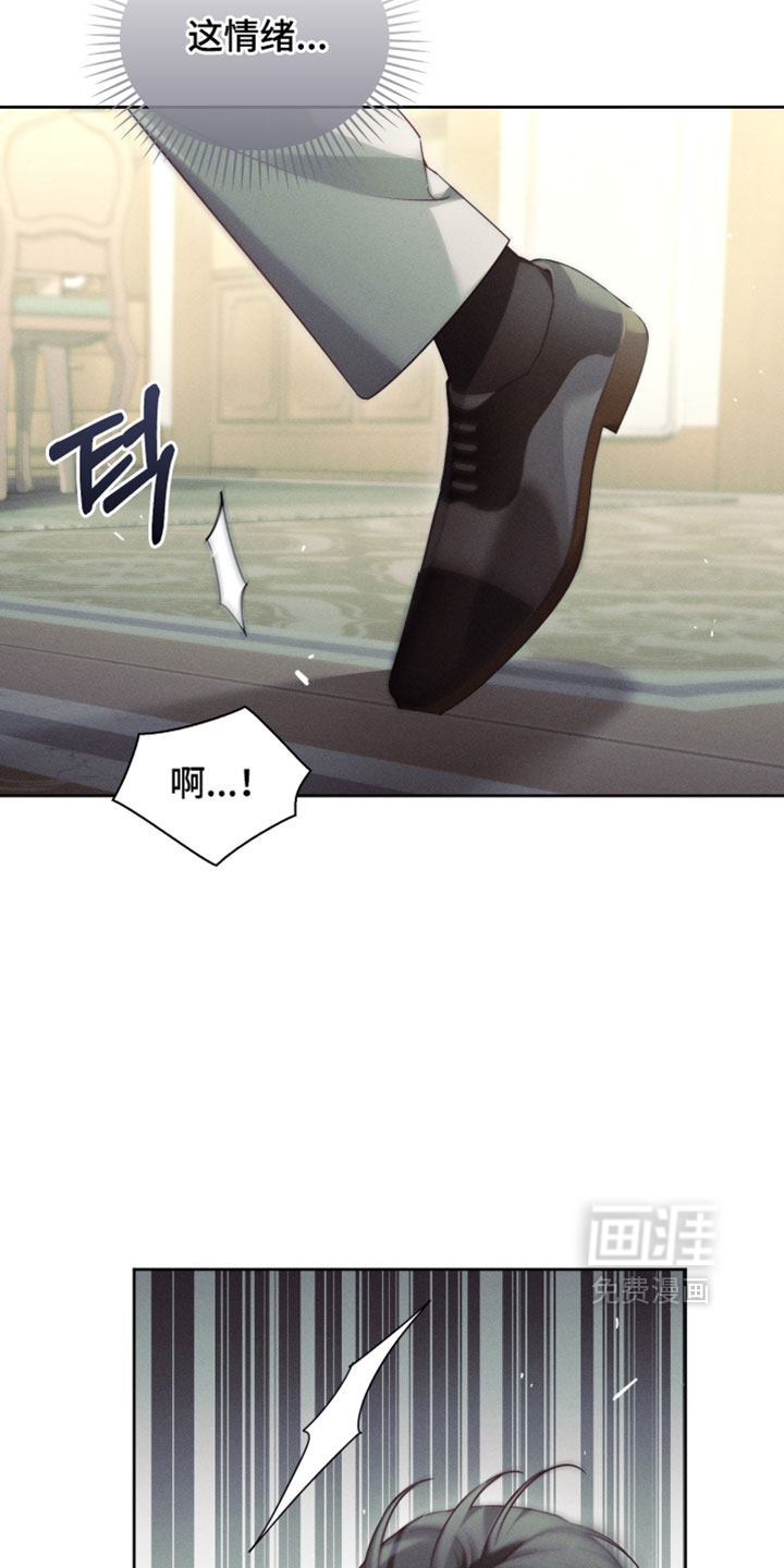 第73话8