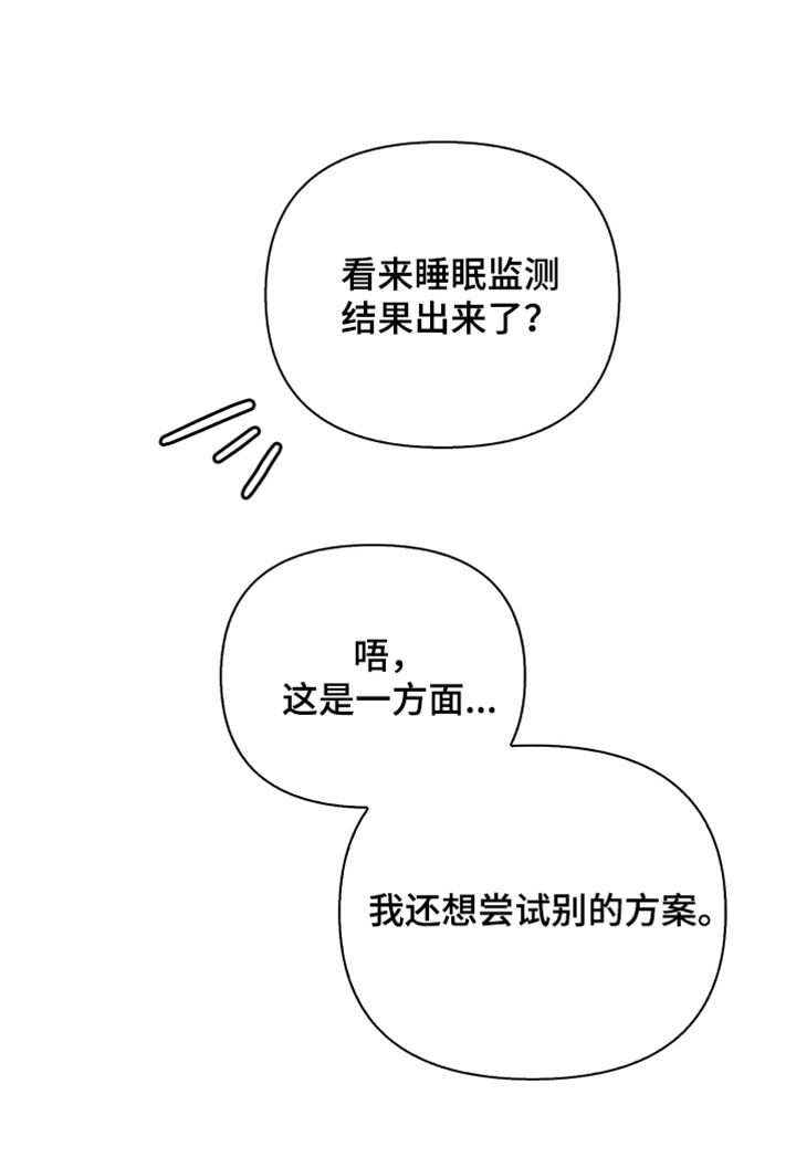 第72话14