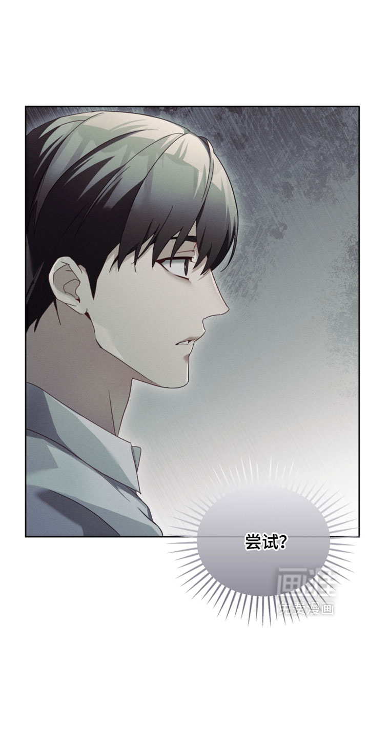 第72话15