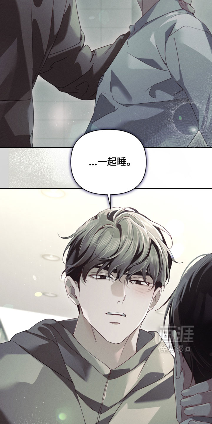 第72话4