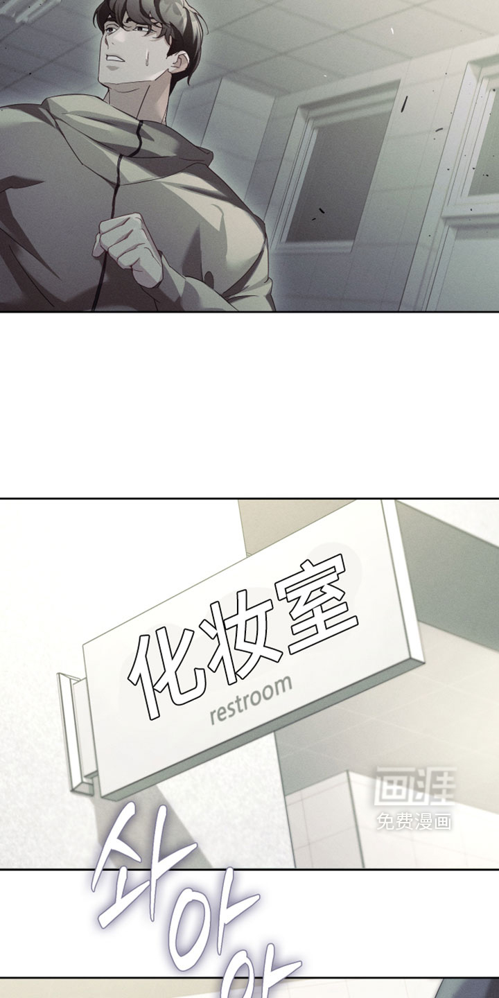 第71话16