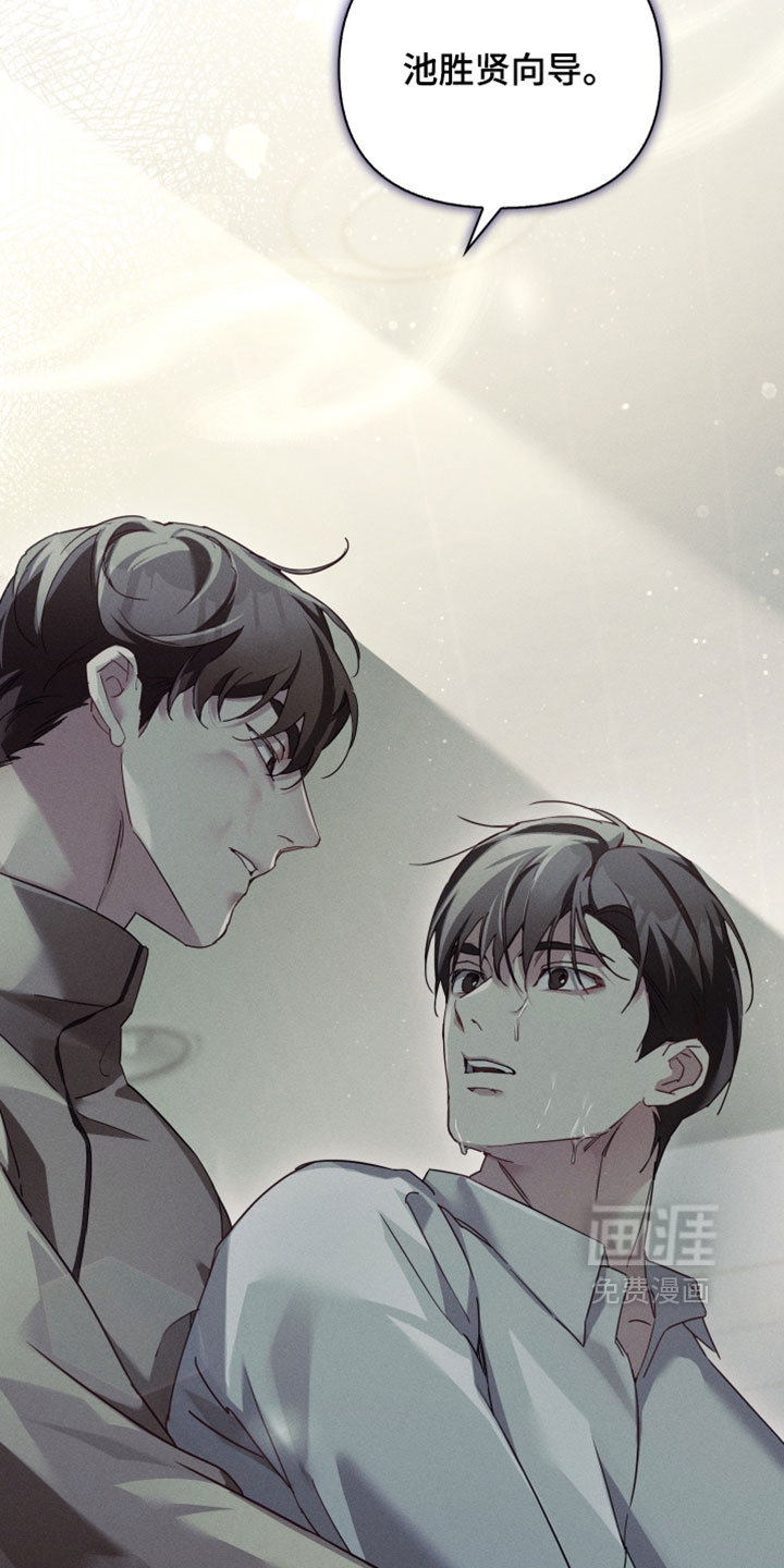 第71话22
